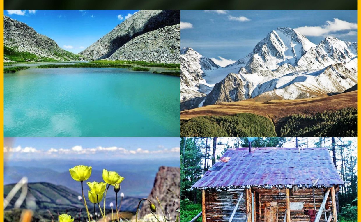 Гора Беркутаул