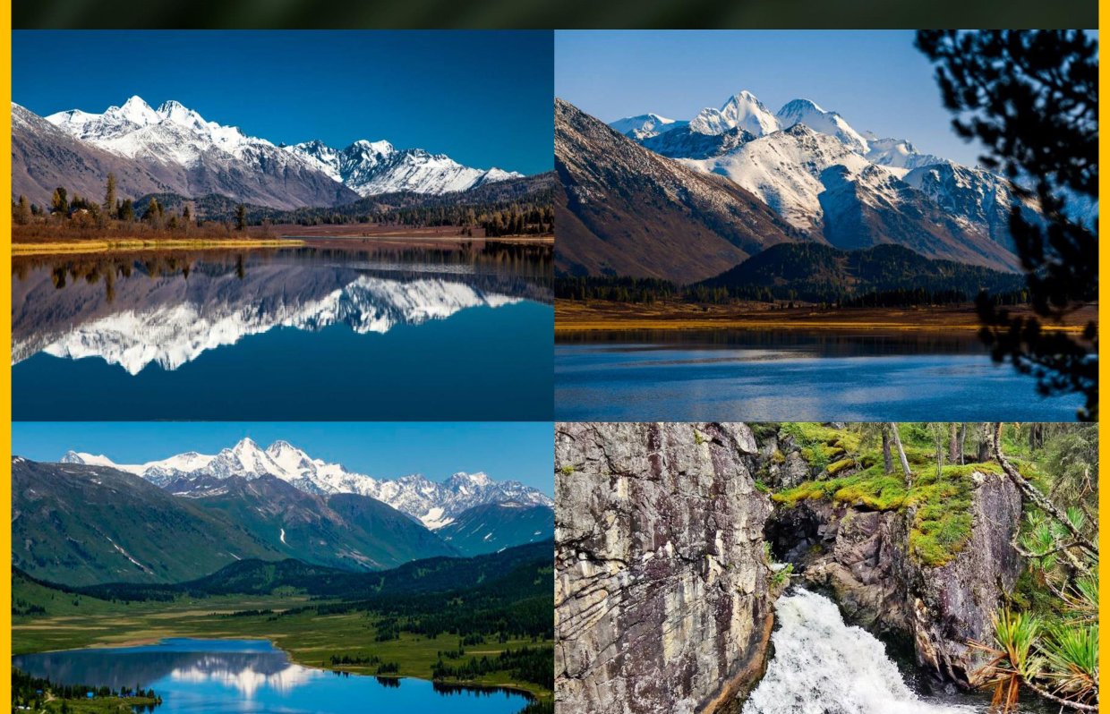 Озеро Язевое